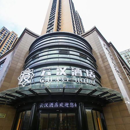 Hangzhou Yunhan Hotel Eksteriør billede