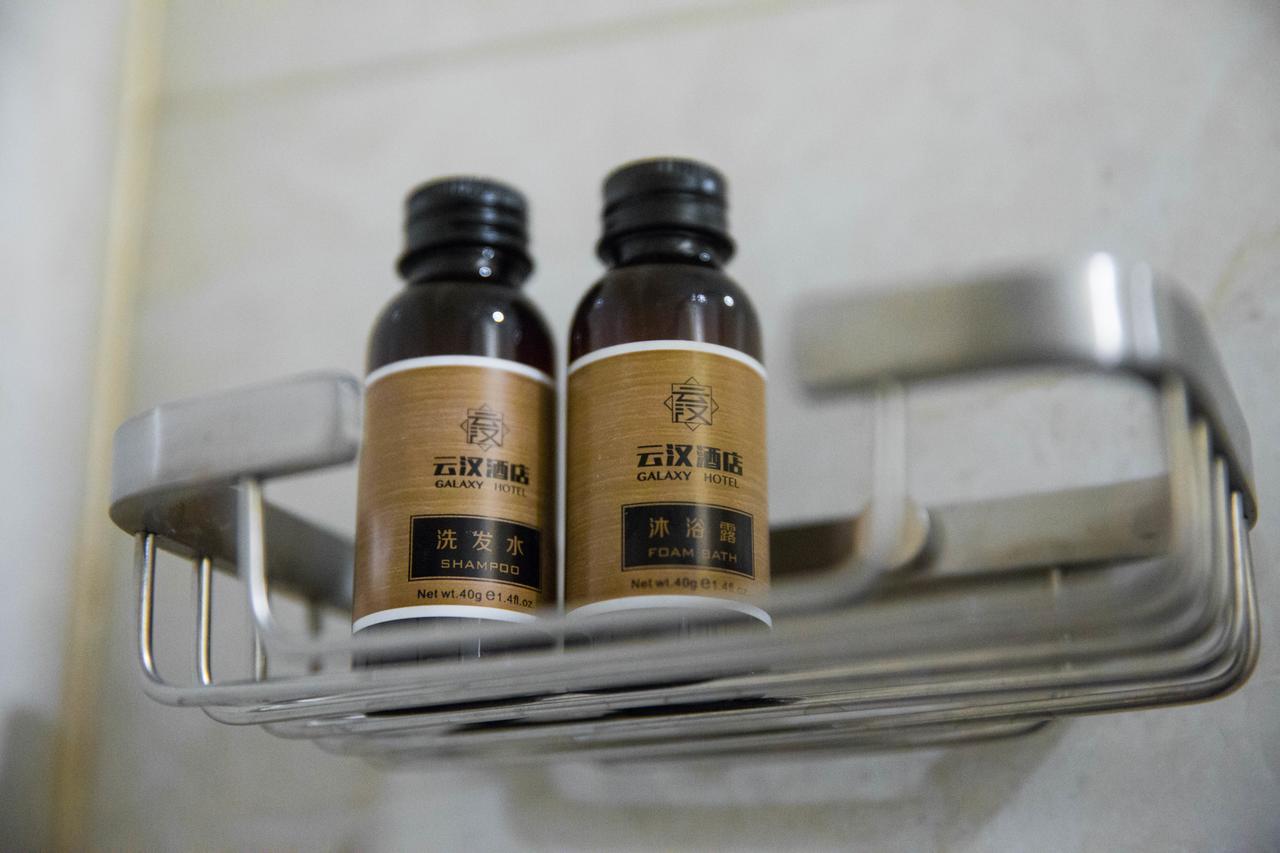 Hangzhou Yunhan Hotel Eksteriør billede