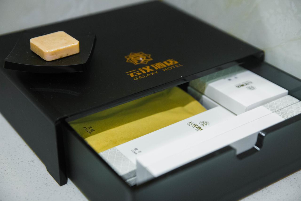 Hangzhou Yunhan Hotel Eksteriør billede