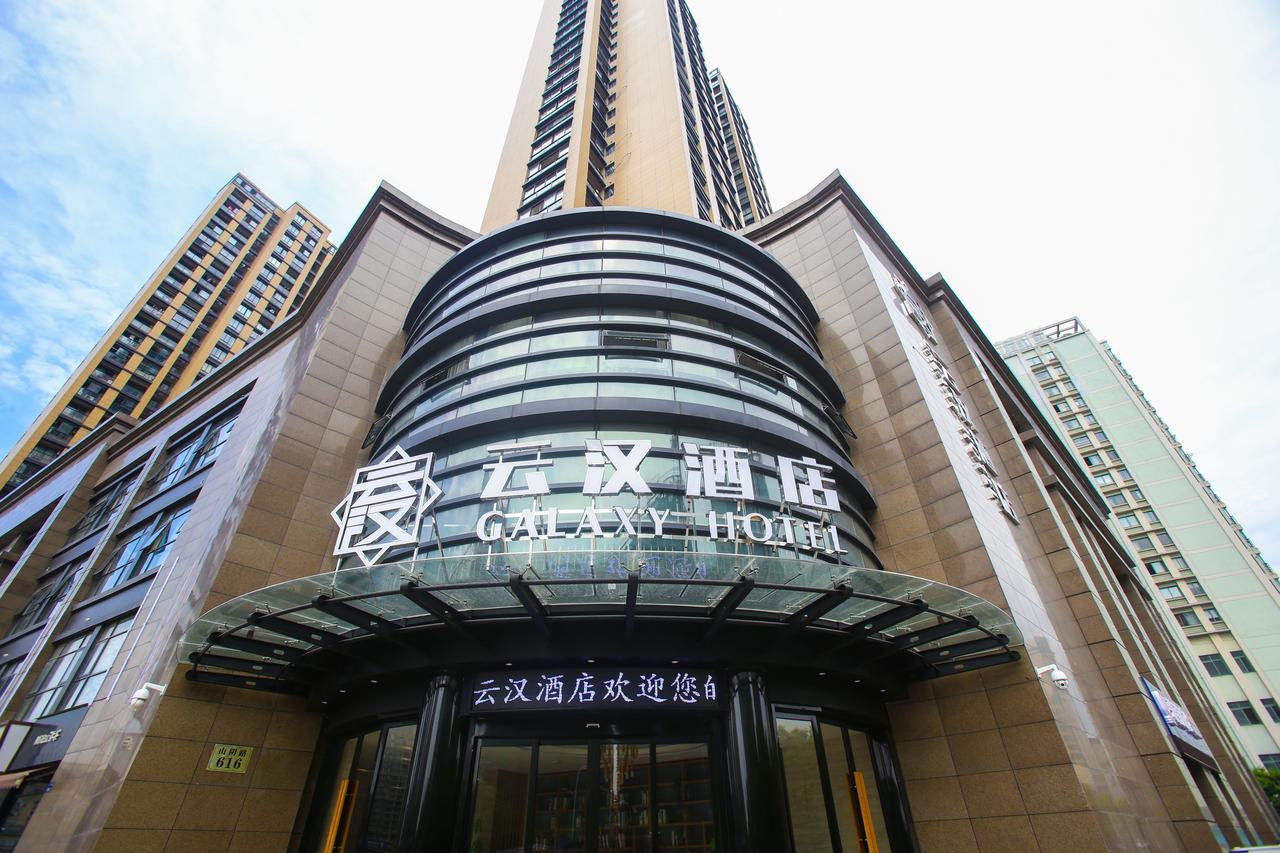 Hangzhou Yunhan Hotel Eksteriør billede